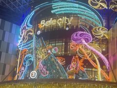 -碧乐城(无锡梁溪店)