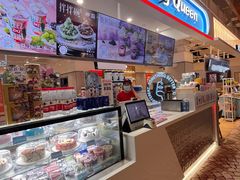 -DQ·蛋糕·冰淇淋(新玛特分店)