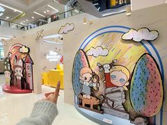 -宁波鄞州印象城