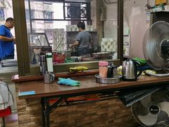 -乌糖沙茶面(民族路店)