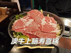 -王氏炉匠·烧鸟·居酒屋(双井店)