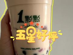 -1点点(银座和谐广场店)