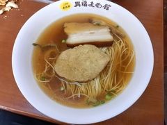 -兴福老面馆(寺路街店)