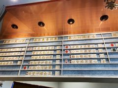 -眷茶臻选(锦艺城店)