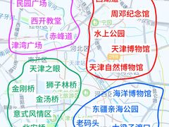 -必点海鲜·海肠捞饭大王(滨江道店)