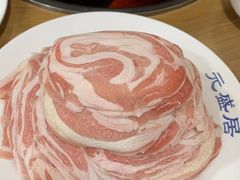 -元盛居(生态大街店)