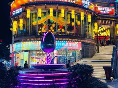 -小龙坎火锅(春熙太古里店)