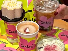 -Seesaw Coffee(朝阳大悦城店)
