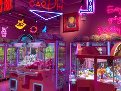 -BIG PINK大粉娃娃机主题馆(圆融星座店)