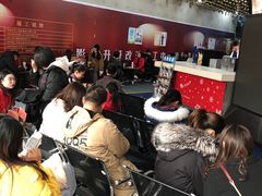 -SFC上影影城(新世界店)