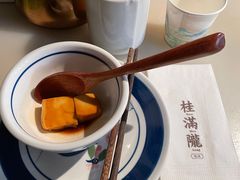 -桂满陇-十里风荷(合生汇店)