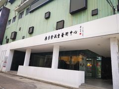 -广州市紫泥堂文化创意园景区