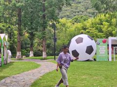 -宝岩生态观光园