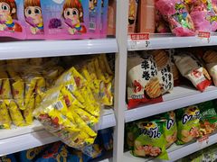 零售区-好特卖HotMaxx(杭州滨江宝龙城店)