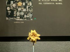 -湖北省博物馆