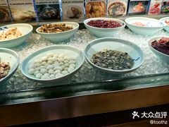 -爱乐国际温泉水疗会