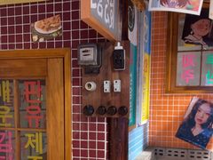 -欧巴烤肉(创富世纪店)