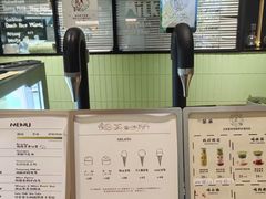 -鹤茶野所(上海首店)