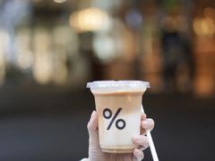 -% Arabica阿拉比卡咖啡烘焙工坊