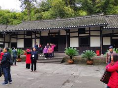 -邓小平故里