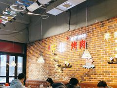 -哈尔滨烧烤·山河村铁锅炖(交大店)