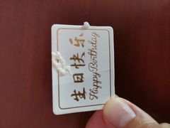 -味多美蛋糕(耿庄店)