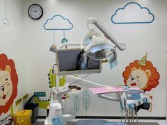 -马泷齿科·成都锦江置略马泷口腔门诊部(IFS国金中心店)