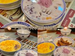 -赵记传承·中国甜品(福州总店)