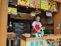 -朱記糯米蛋糕(千川百货店)