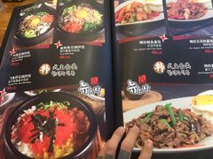 -纽斯桑拿会所(天山店)