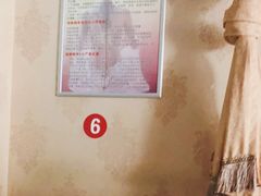 -深蓝盲人按摩中心(西北旺店)