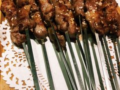 -九府羊·鲜羊火锅·烤串(新华路店)