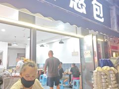 -梁憨包(南岸回龙湾店)