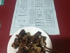 -天发芽·何记葫芦头泡馍·老字号(小南门店)