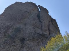 -雁荡山风景名胜区