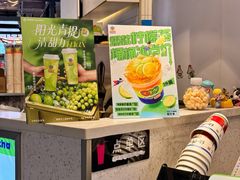 -桂桂茶(歌斐中心店)