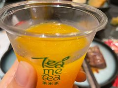 -湊湊火锅·茶憩(合生汇购物中心店)