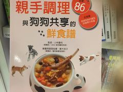 -三联书店(中环店)