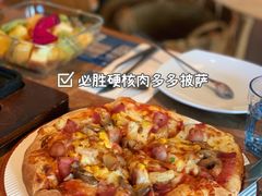 -必胜客(南锣鼓巷店)