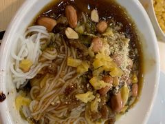 -贞味盐焗鸡(老城店)