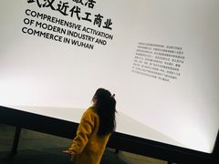 -张之洞与武汉博物馆