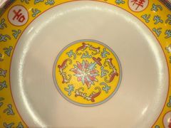-芦月轩羊蝎子(劲松店)