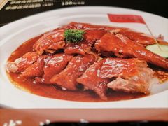 -顺鹅季·非遗烧鹅(六道口店)