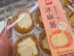 -詹记桃酥(包河万达店)