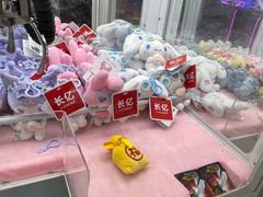 -天天玩X秋葉原日系动漫游戏中心