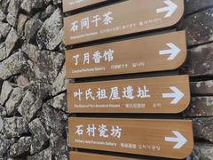 -许家山