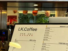 -蜂蝶来饼店(拱北总店)
