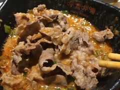 -呷哺呷哺 黄金牧场 (新中关购物中心店)