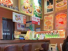 -伽喱博士 Dr.CURRY咖喱饭(太阳宫咖喱店)