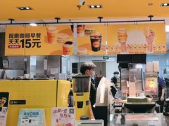 -麦当劳(龙湖北京大兴天街店)